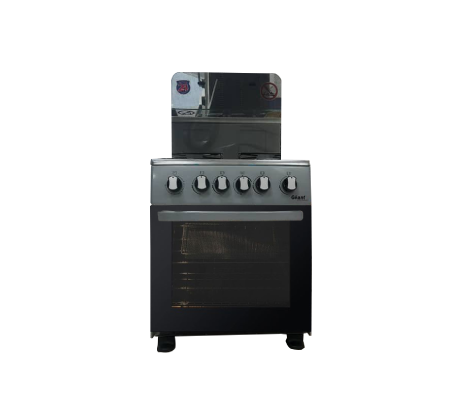 Image du produit de Geant-electronics